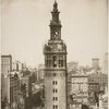 Madison Square Garden Tower