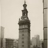 Madison Square Garden Tower