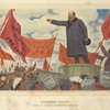 Kustodiev B.- Preddverie Oktiabria (Rech V.I.Lenina u Finliandskogo Vokzala)