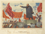 Kustodiev B.- Preddverie Oktiabria (Rech V.I.Lenina u Finliandskogo Vokzala)