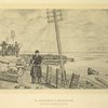 Kustodiev B. - Na Podstupakh k Petrogrady (Krasnaia Gvardiia na Lakhte)