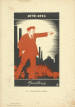 Lenin Plakat A. Strakhova (Lenin: 1870-1924)