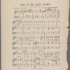 Song of the three tramps