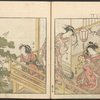 Seiro Bijin awase sugata kagami = A mirror of beauties of the Green House.