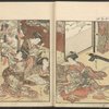 Seiro Bijin awase sugata kagami = A mirror of beauties of the Green House.