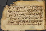 Sûrat al-Dhâriyât