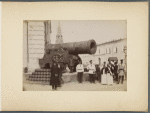 Moskva, Tsar' pushka v Kremle