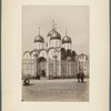Moskva, Uspenskii sobor v Kremle