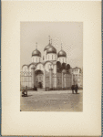Moskva, Uspenskii sobor v Kremle