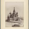 Moskva, Tserkov'  Vasilia Blazhennago