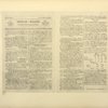 Lettre expédiée par ballon monté.