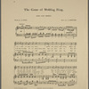 The game of wedding ring