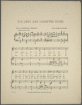 His legs are assorted sizes