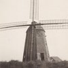 Windmill on Hay Ground Hill.