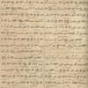 Het Vader onse in de Malabaersche tale en letteren