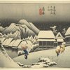 Kambara,Yoru no yuki