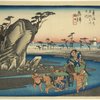 Okitsu-gawa