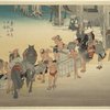 Fujieda, Jimba tsugitate