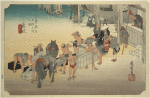 Fujieda, Jimba tsugitate