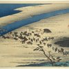 Shimada, Ōigawa shungan