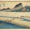 Kanaya, Ōigawa engan