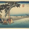 Fukuroi, De-chaya