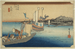 Arai, Toshū no dzu