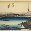 Yoshida, Tyokawa no hashi