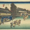 Narumi, Meibutsu Ari matsu shibar