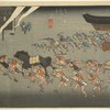 Miya, Atsuta shiuje