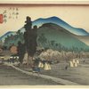 Ishiyakushi, Ishiyakushi-ji