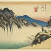 Sakanoshita