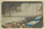 Tsuchiyama