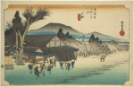 Ishibe, Migawa no sato