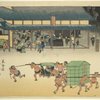 Kusatsu, Meibutsu tateba