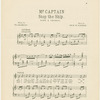 Mr. Captain stop the ship!