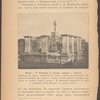 Mogila I.I. Zhelieznova na starom kladbishche g. Ural'ska.