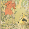 Simpleton discovers the golden goose.