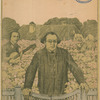 Eduard Friedrich Mörike