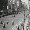 The United Nations Conference on International Organizations, San Francisco