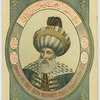Muhammed II, Sultan of the Turks, 1430-1481
