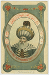Muhammed II, Sultan of the Turks, 1430-1481