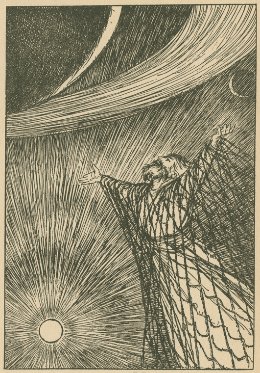 Up from Earth's Centre through the seventh Gate - NYPL Digital Collections