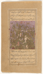 In India if the dead person has a wife, friend, or brother who is willing, they can be burnt on the pyre with the dead man. Four people are shown in a funeral pyre