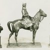 Sculpture: equestrian