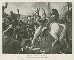 Campaigns & battles, 1806-1811