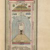 Ka'ba