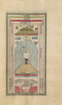 Ka'ba
