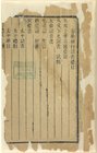 Index
