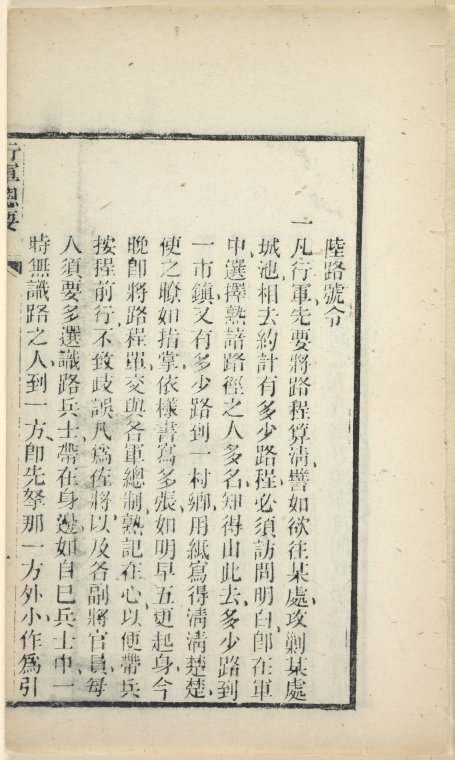 Index